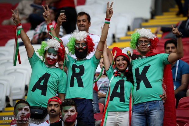 Iranian fans at Kazan Arena