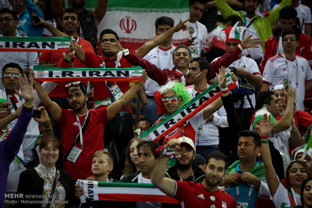 Iranian fans at Kazan Arena