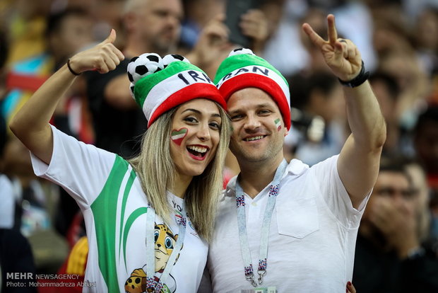 Iranian fans at Kazan Arena