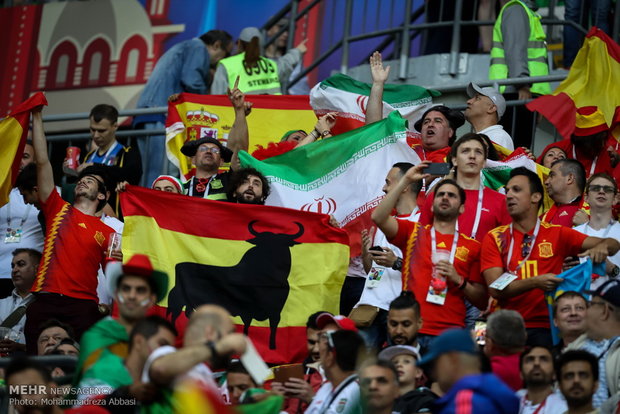 Iranian fans at Kazan Arena