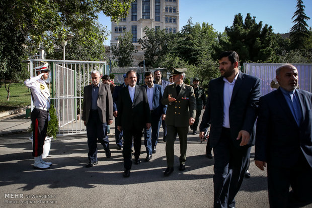 سیزدهمین کنگره انجمن جغرافیایی ایران