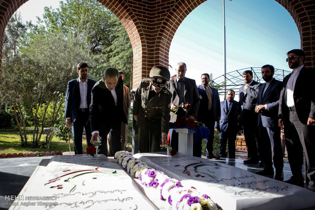 سیزدهمین کنگره انجمن جغرافیایی ایران