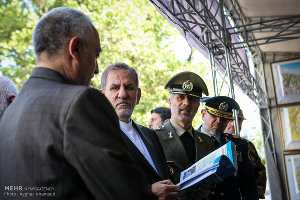 سیزدهمین کنگره انجمن جغرافیایی ایران