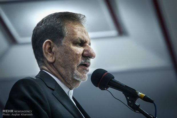 سیزدهمین کنگره انجمن جغرافیایی ایران