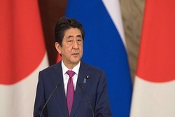 Japanese PM due in Tehran in July