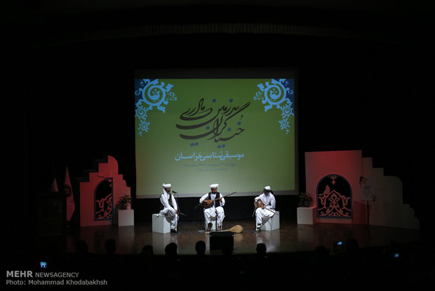 Khorasan musicology session held in Tehran