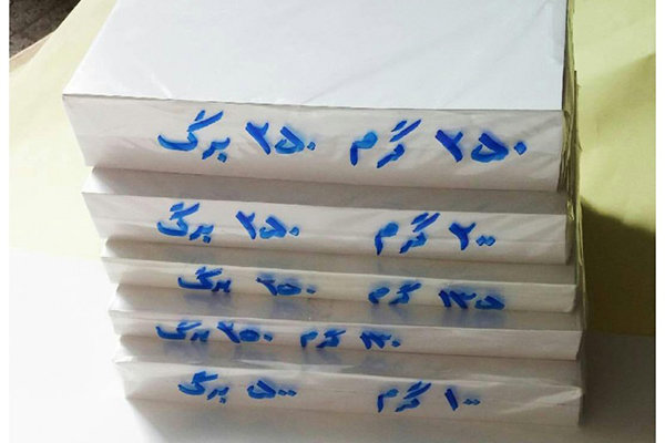 مجوز ترخیص صدها تُن کاغذ گلاسه هم صادر شد