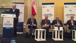 Caption: Iran’s vice president for science and technology Sourena Sattari makes speech at the Iran Europe Cooperation Conference on June 21 in Brussels, Belgium