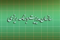 سالانه ۲ شهر در خوزستان بر اثر تجمیع روستاها تشکیل شده است