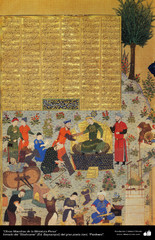 A page from a copy of the Shahnameh of Baysunqur