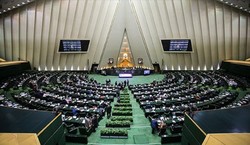 Majlis committees see major changes