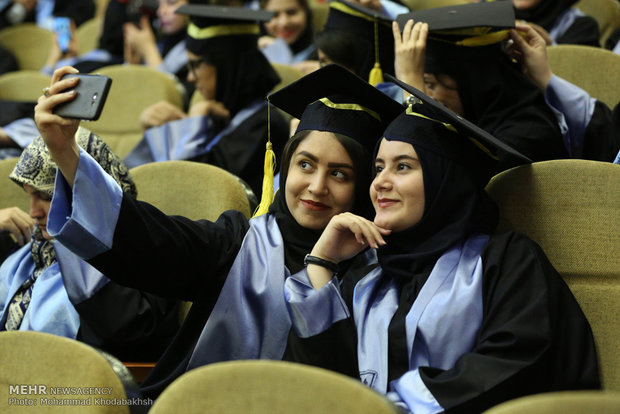 جشن دانش آموختگی دانشگاه شهید بهشتی