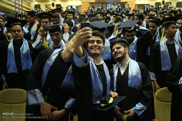 جشن دانش آموختگی دانشگاه شهید بهشتی