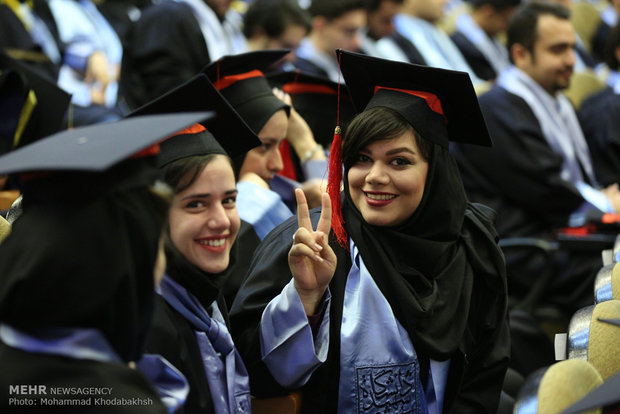 جشن دانش آموختگی دانشگاه شهید بهشتی