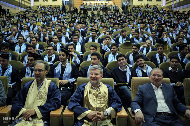 جشن دانش آموختگی دانشگاه شهید بهشتی