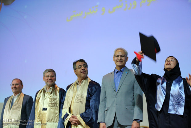 جشن دانش آموختگی دانشگاه شهید بهشتی