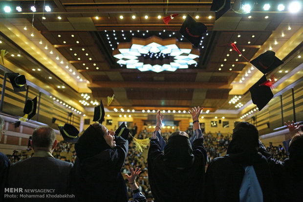 جشن دانش آموختگی دانشگاه شهید بهشتی