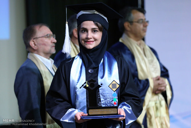 جشن دانش آموختگی دانشگاه شهید بهشتی