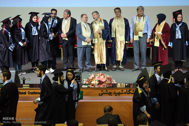 جشن دانش آموختگی دانشگاه شهید بهشتی