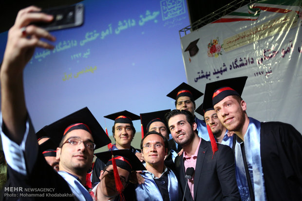 جشن دانش آموختگی دانشگاه شهید بهشتی