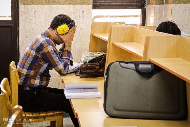 روزشماره کنکور