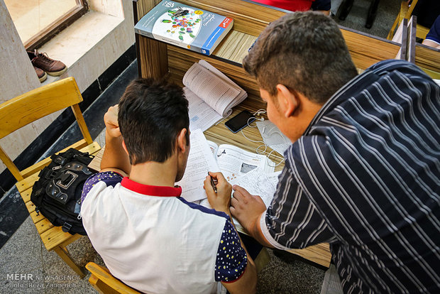 روزشماره کنکور