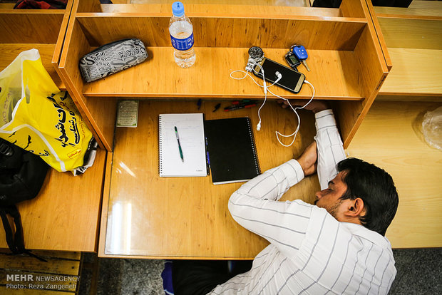 روزشماره کنکور