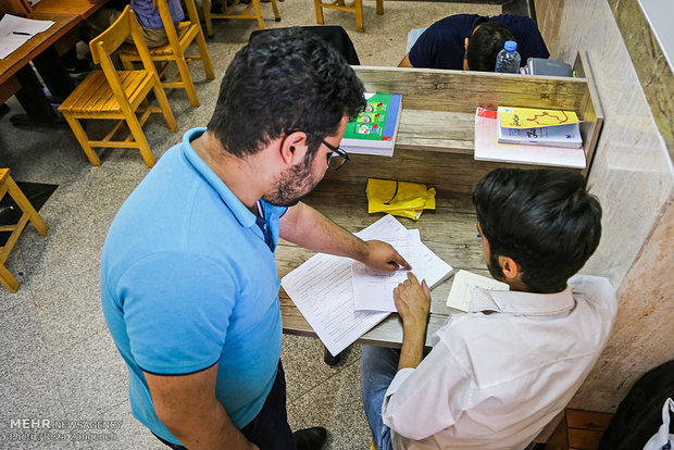 روزشماره کنکور