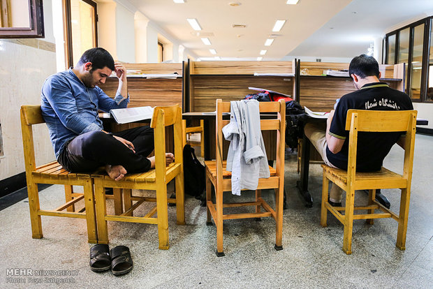 روزشماره کنکور