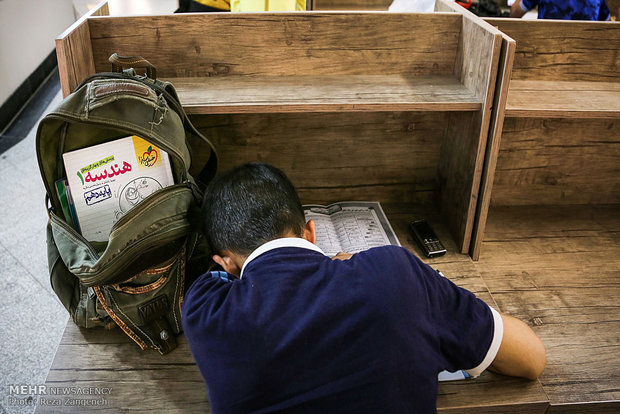 روزشماره کنکور