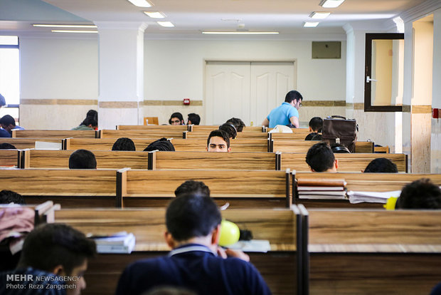 روزشماره کنکور