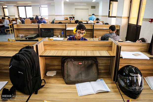 روزشماره کنکور