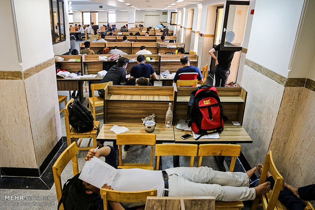 روزشماره کنکور