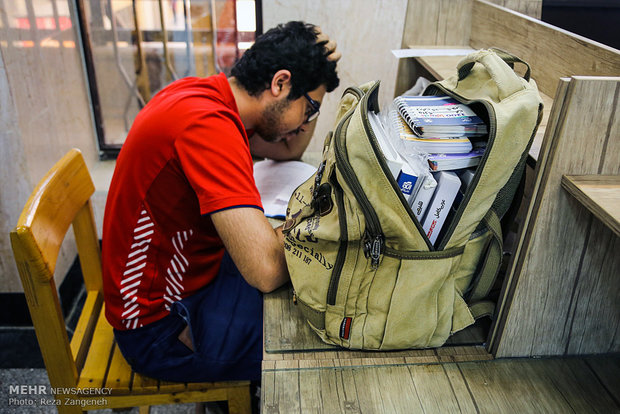 روزشماره کنکور