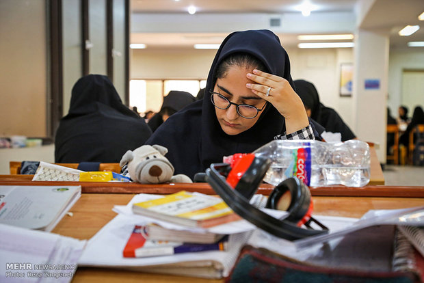 روزشماره کنکور