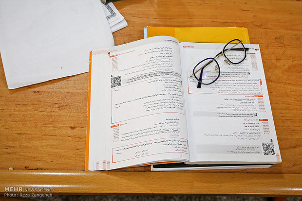 روزشماره کنکور