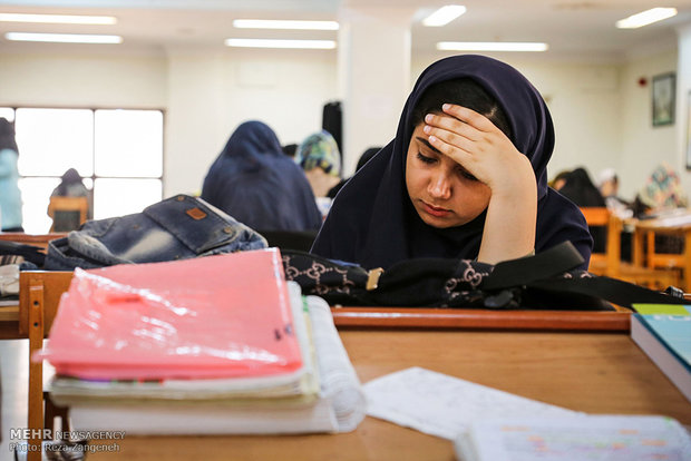 روزشماره کنکور