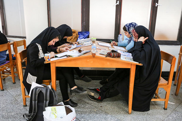 روزشماره کنکور