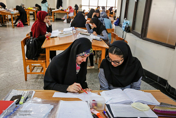 روزشماره کنکور