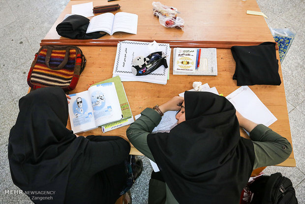 روزشماره کنکور