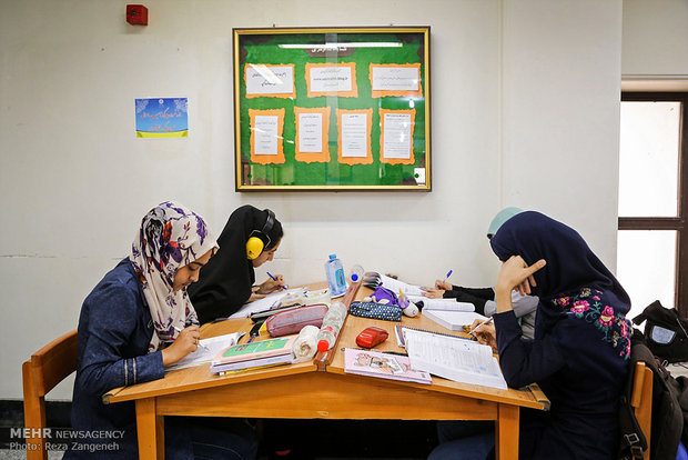 روزشماره کنکور