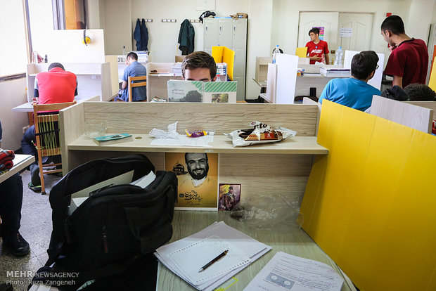 روزشماره کنکور