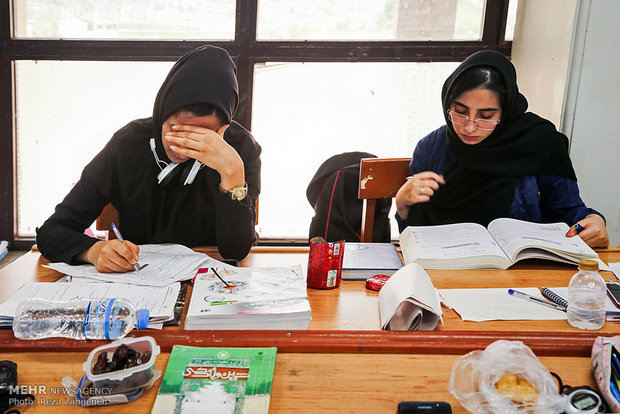 روزشماره کنکور