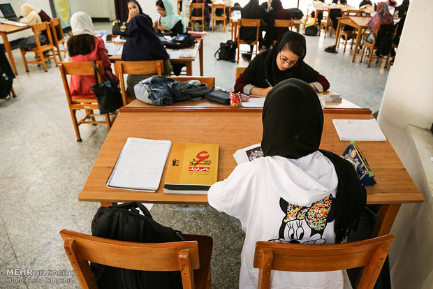 روزشماره کنکور