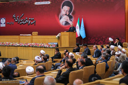 National Judiciary Congress in Tehran