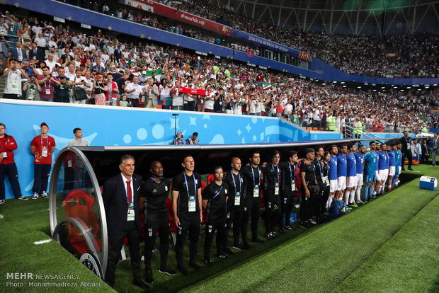 Iran 1-1 Portugal: World Cup 2018