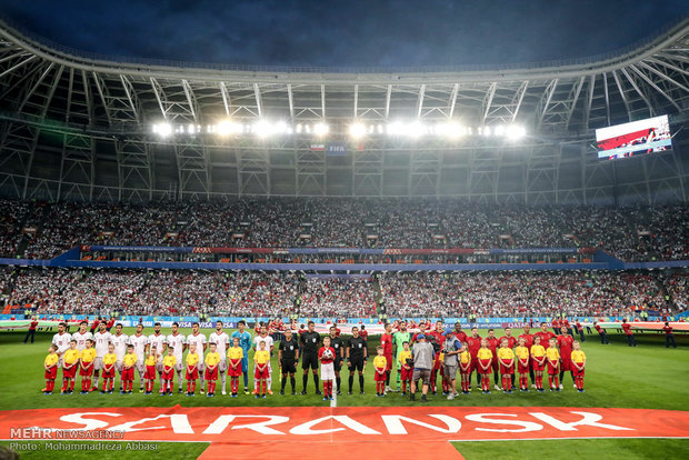 Iran 1-1 Portugal: World Cup 2018