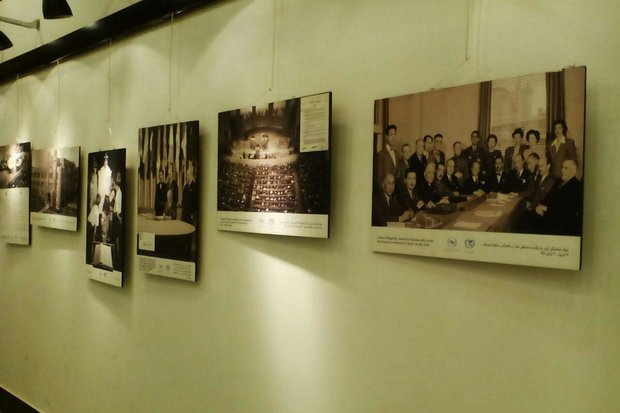 نمایشگاه عکس و اسناد تاریخی سازمان ملل متحد و ایران برپا شد