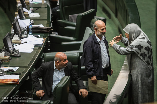 جلسه علنی مجلس