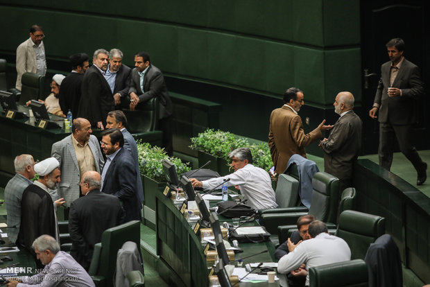 جلسه علنی مجلس